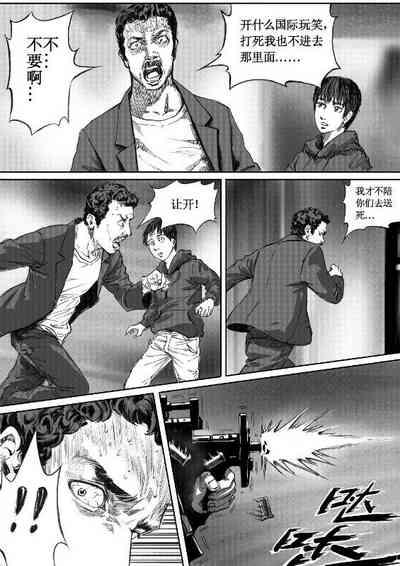 第52頁圖