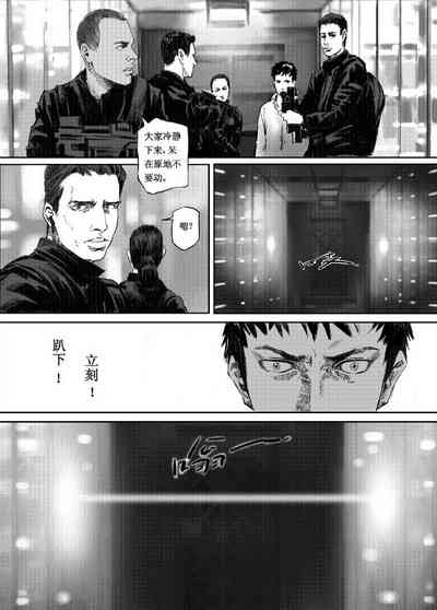 第56頁圖