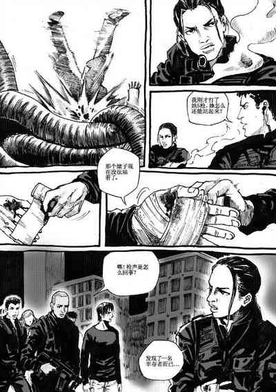 第76頁圖