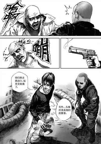 第84頁圖