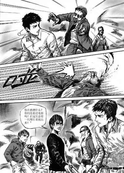 第92頁圖
