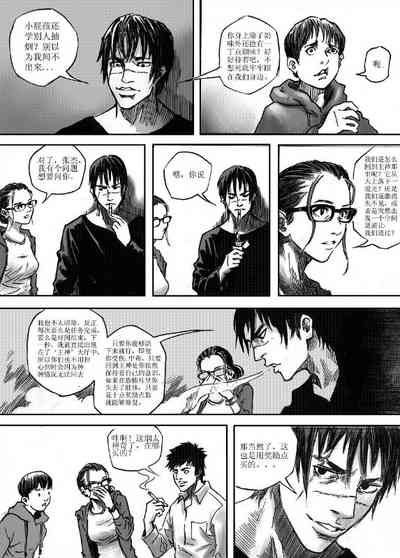 第96頁圖