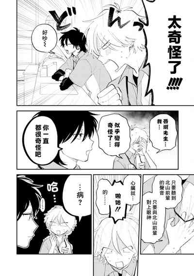 第104頁圖