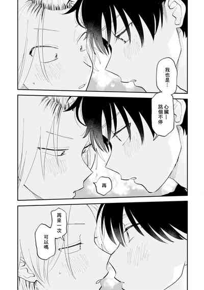 第128頁圖