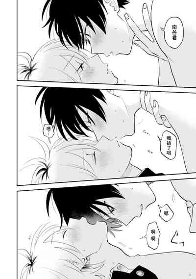 第172頁圖