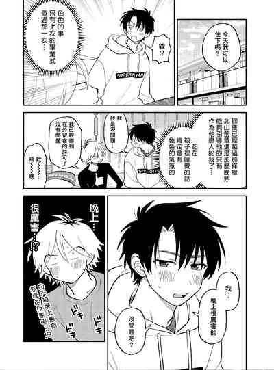 第224頁圖