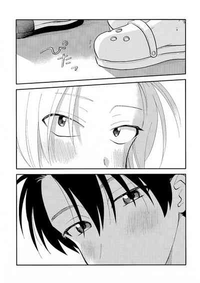 第232頁圖