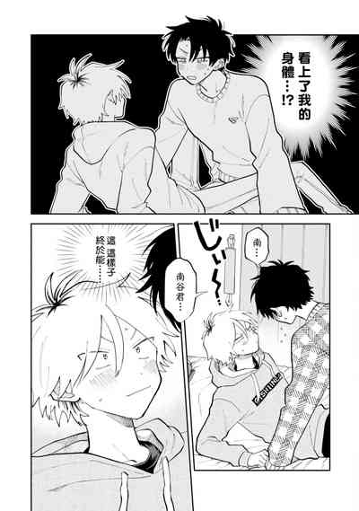 第28頁圖