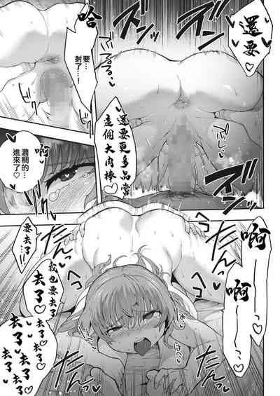 第24頁圖