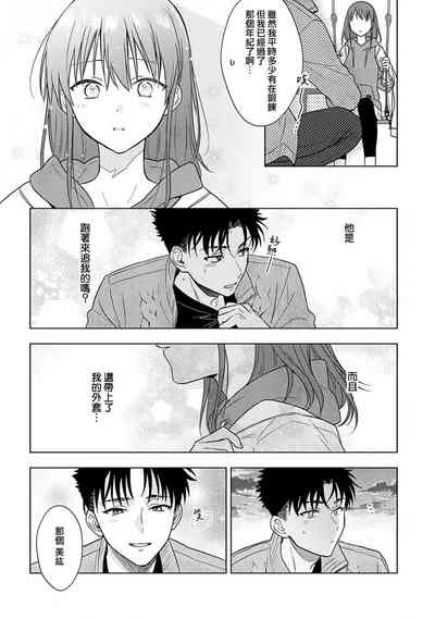 第276頁圖