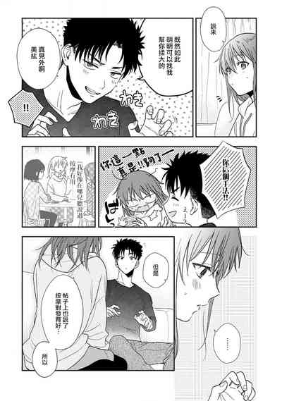 第336頁圖