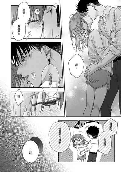 第368頁圖