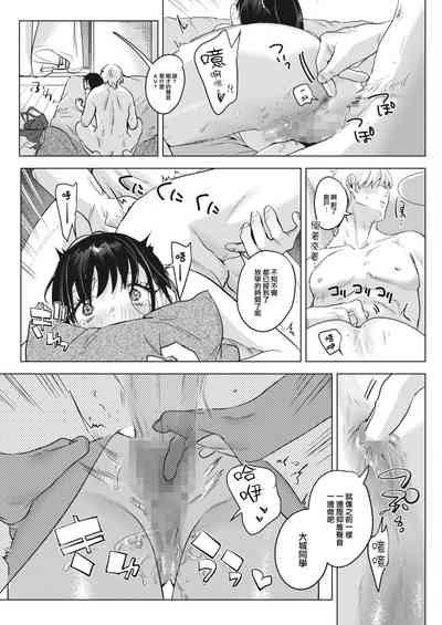 第24頁圖