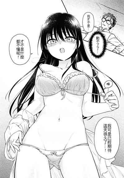 第12页图
