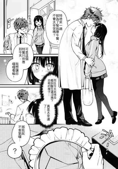第36页图