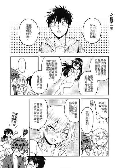 第24頁圖