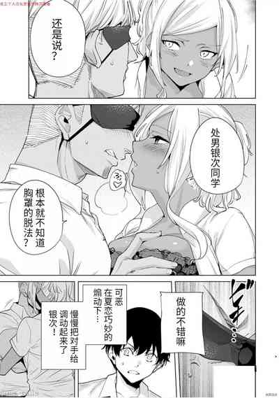 第104頁圖