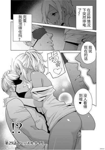 第116頁圖