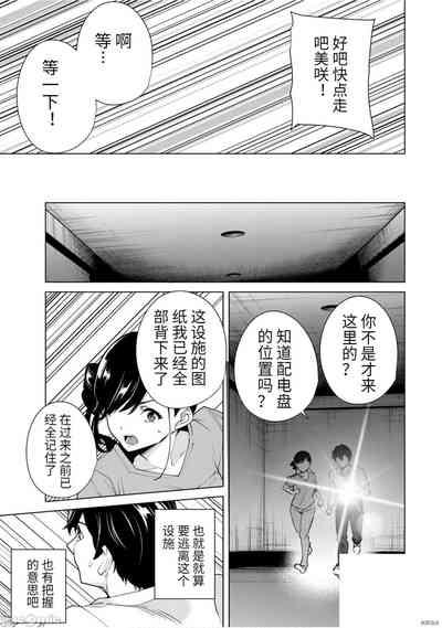 第124頁圖