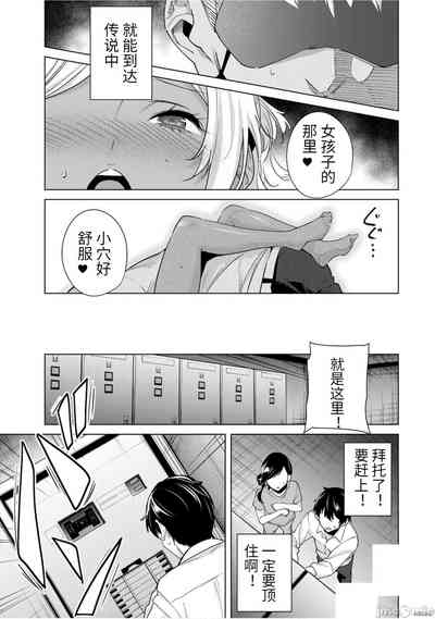 第128頁圖