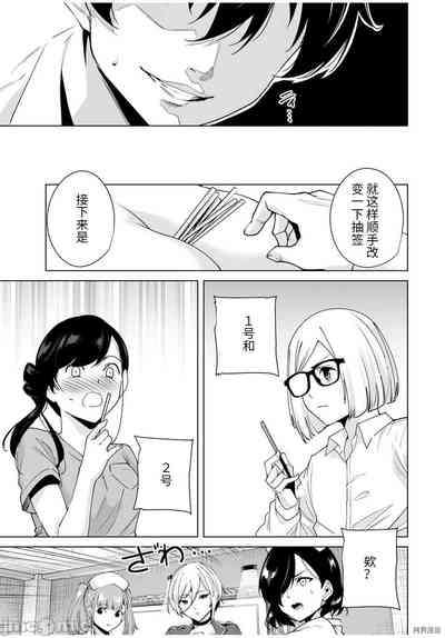 第140頁圖