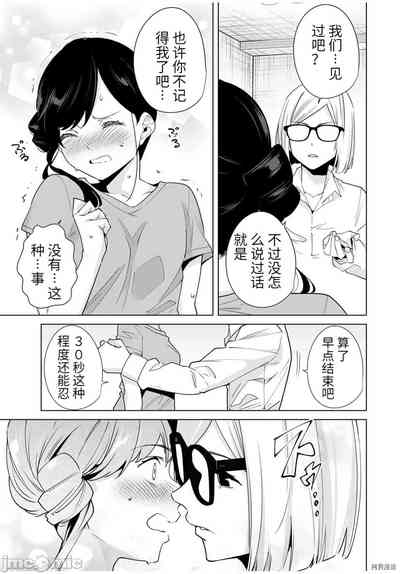 第144頁圖