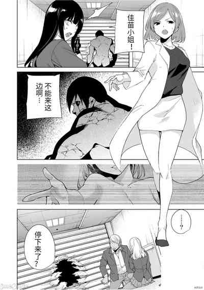 第28頁圖