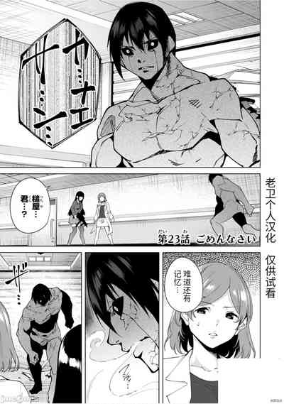 第32頁圖
