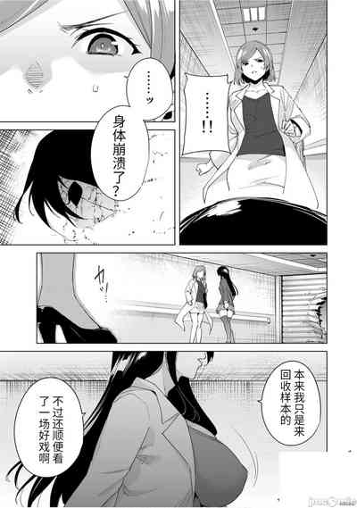 第36頁圖
