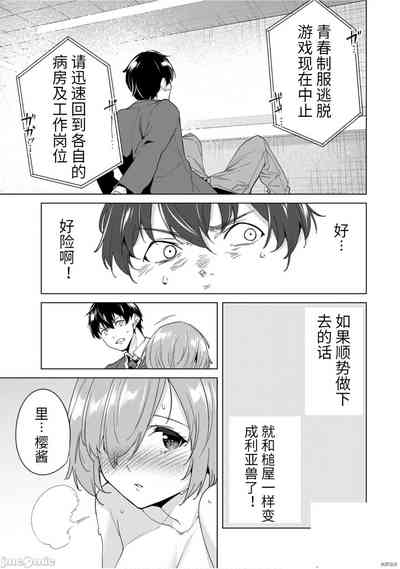 第40頁圖
