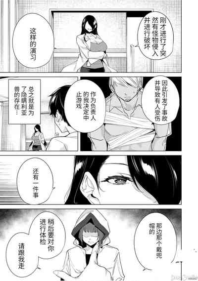 第44頁圖