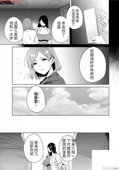 第48頁圖