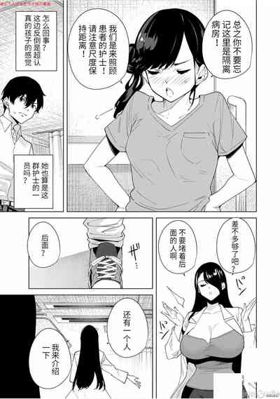 第52頁圖