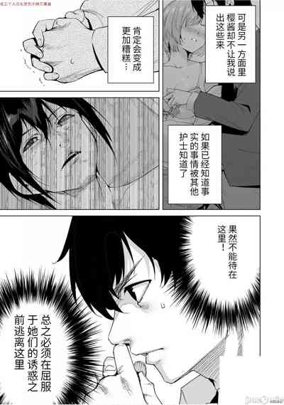 第56頁圖