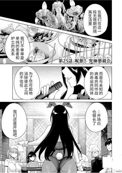 第60頁圖