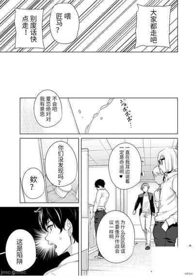 第76頁圖