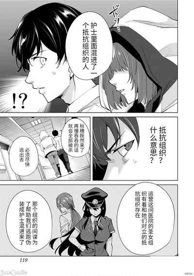 第84頁圖