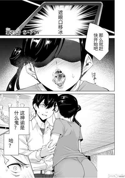 第88頁圖