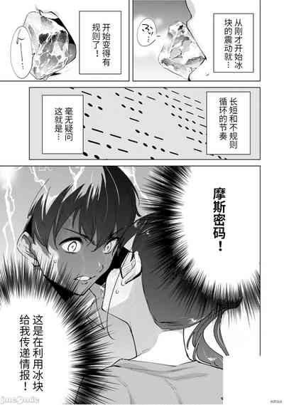 第92頁圖