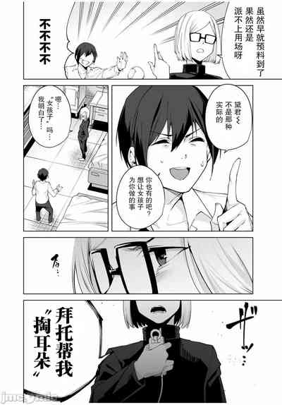 第104頁圖