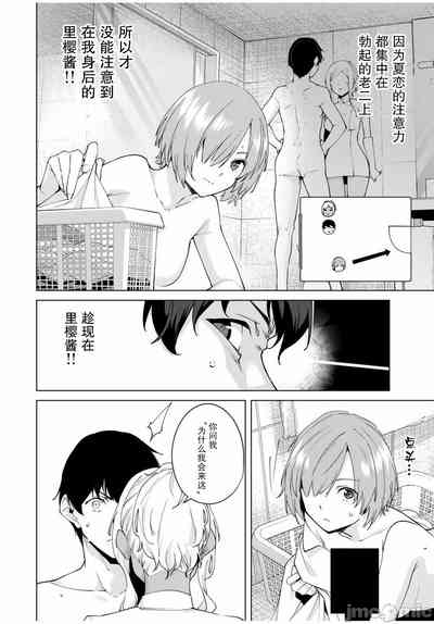 第136頁圖
