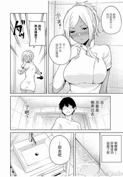 第140頁圖