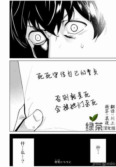 第144頁圖