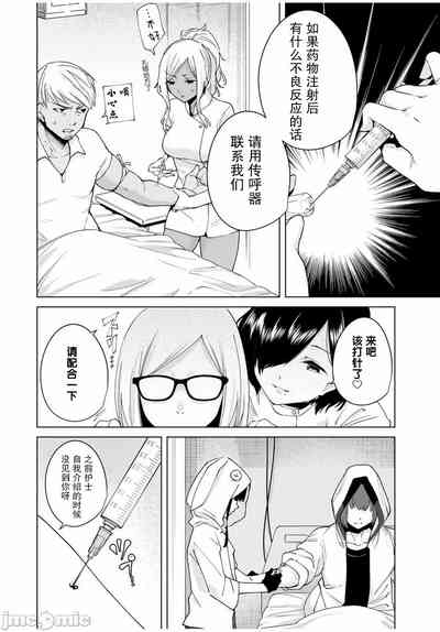 第148頁圖