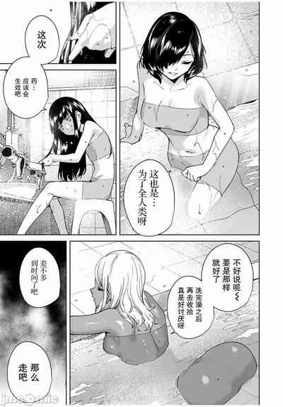 第164頁圖