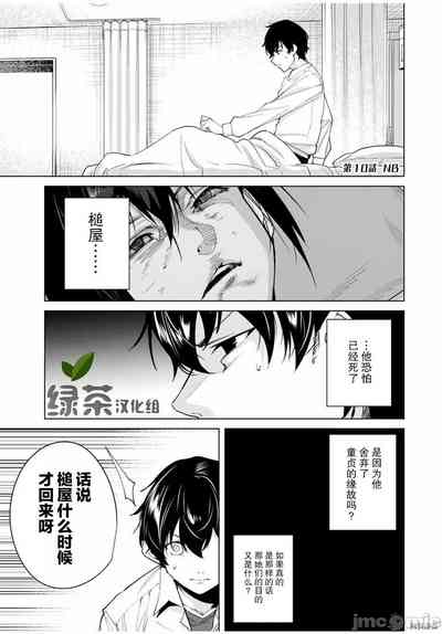第172頁圖