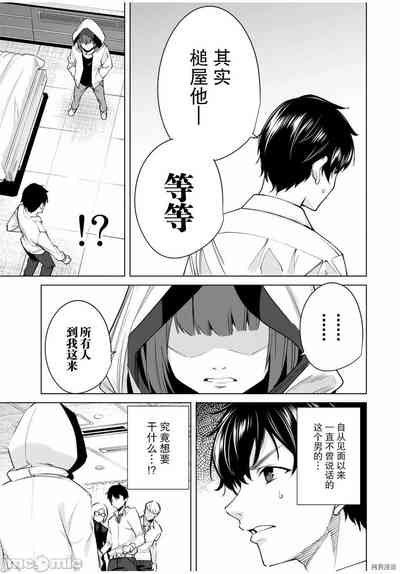 第176頁圖