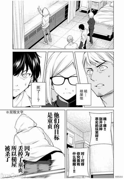 第180頁圖