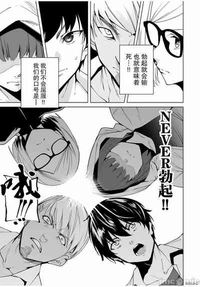 第184頁圖