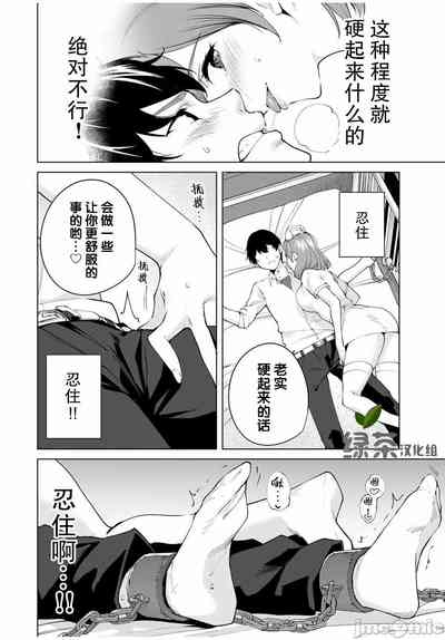 第48頁圖